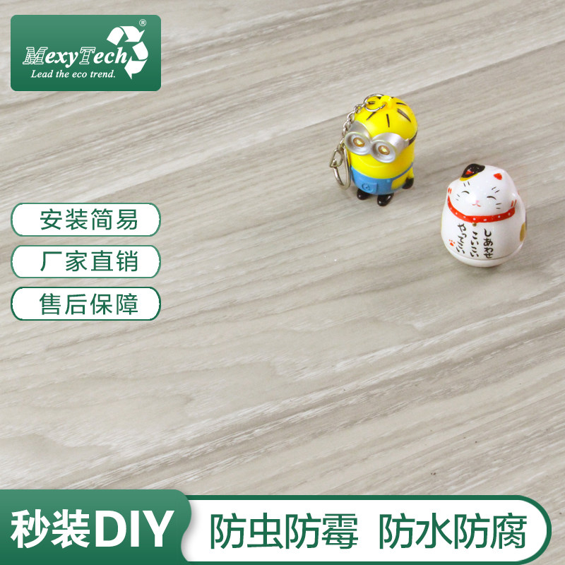 Lock spc floor thickened wear-resistant stone-plastic floor commercial non-slip moisture-proof floor buckle waterproof floor