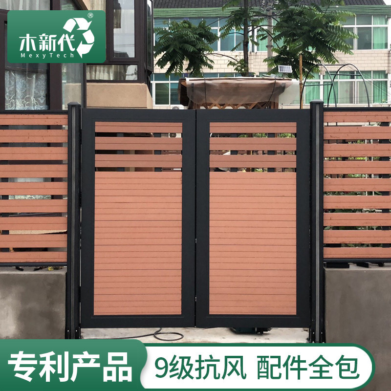Anti-corrosion wood fence outdoor fence courtyard door outdoor yard villa wood-plastic sliding door grille door