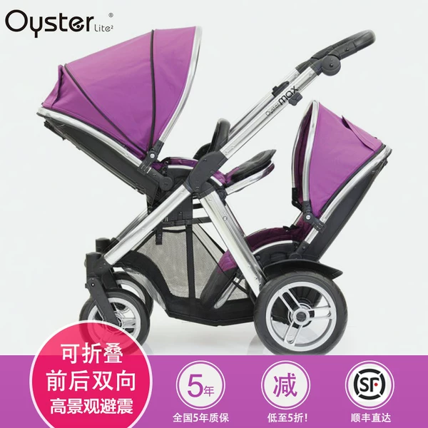 Товары от 一行会馆