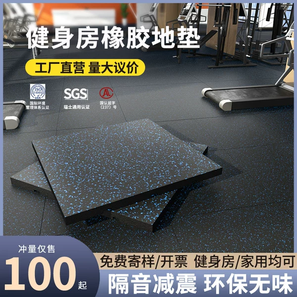 Товары от 专业 专注 专心