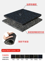 【Композитные плоские цветочные гранулы】 1,5 см толщиной