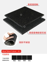 【Обновление высокой и секретной сейсмической прокладки】 3,0 см толщиной