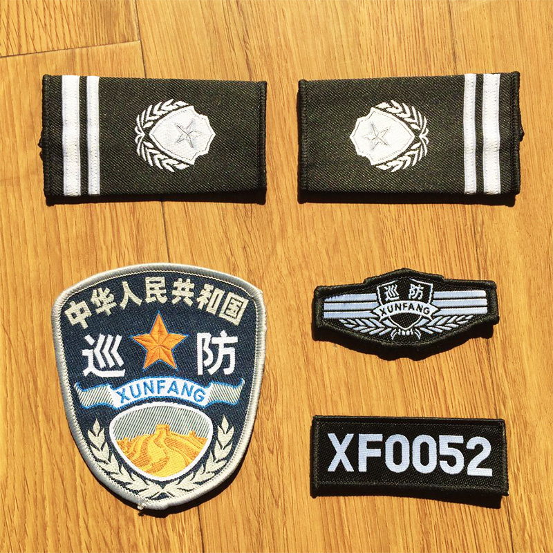 Security patrol community badge small strip accessories cloth number code magic sticker logo special protection four-piece chest label soft