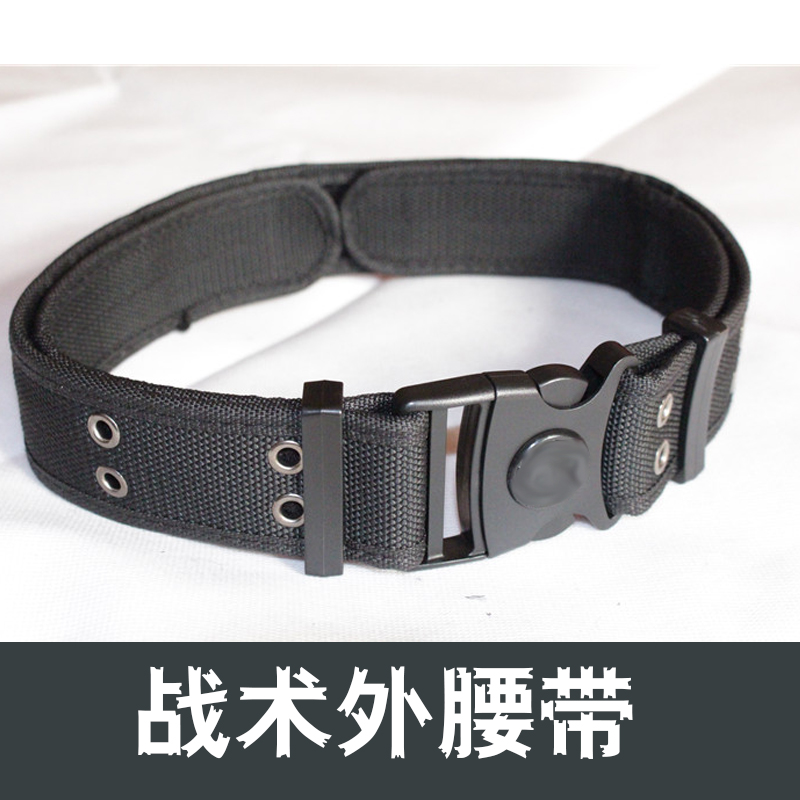 Property Black Canvas Automatic Buckle Work Security Training Special Warfare Training Woven Tactical Belt Men's Belt