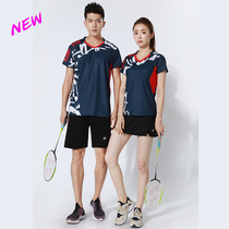 2021 new badminton game sportswear suit quick-drying sweat-absorbing table tennis men and womens training uniform customization