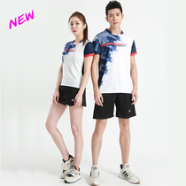 Group buy badminton clothes mens and womens suits Short-sleeved breathable quick-drying tennis table tennis game sportswear custom printing