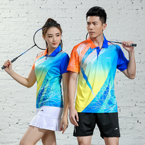 Spring and summer new badminton clothes womens suit quick-drying short-sleeved badminton sportswear sports pants and skirts tennis clothes group purchase