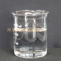 Epoxy resin curing agent 593 curing agent Colorless transparent curing agent High temperature resistance High strength Good toughness