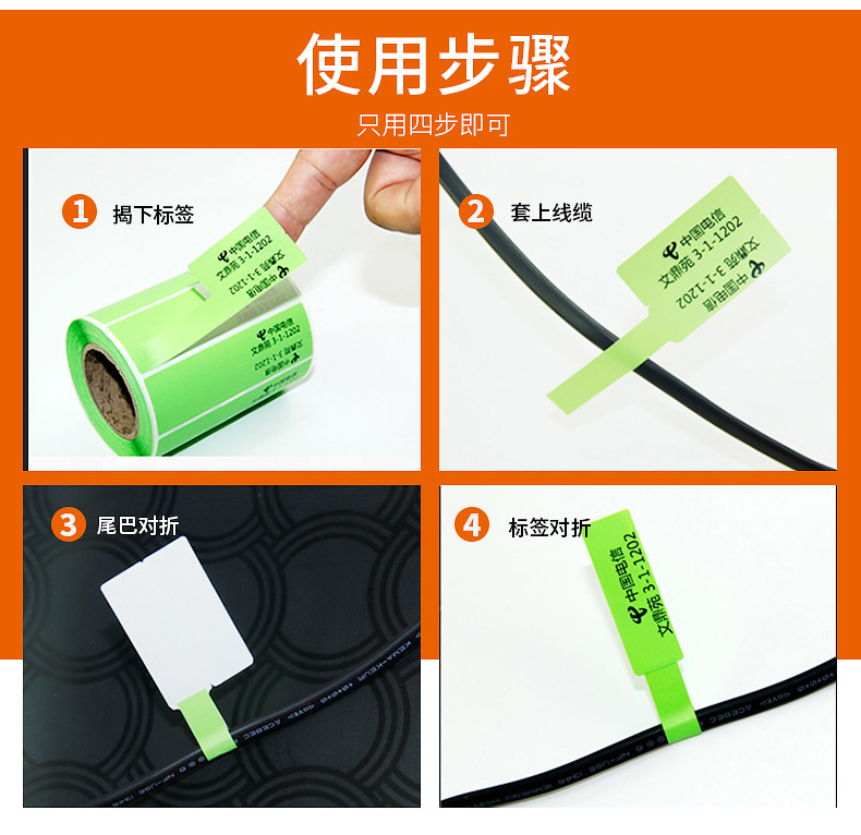 Pu stick 50dc trang sức cáp mã vạch cầm tay nhiệt máy in Bluetooth máy cầm tay nhãn thẻ máy - Thiết bị mua / quét mã vạch