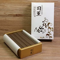 Nippon Kodo Nippon Kodo Saxon Series [Белый сандал] Специальные королевские благовония