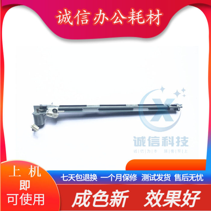 Ideal Learn to ink treasure-57A01C 58A01C small lifter paper cutting knife cutting knife cutting knife package is easy to use.