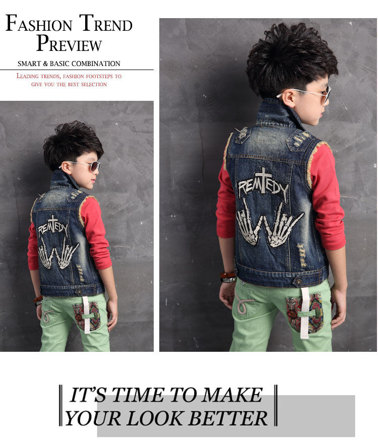 Gilet garcon - Ref 2067393 Image 21