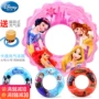 Vòng bơi cho trẻ em Disney Trẻ em 3-6 tuổi và trẻ em nách dày lên phao cứu sinh intex phao