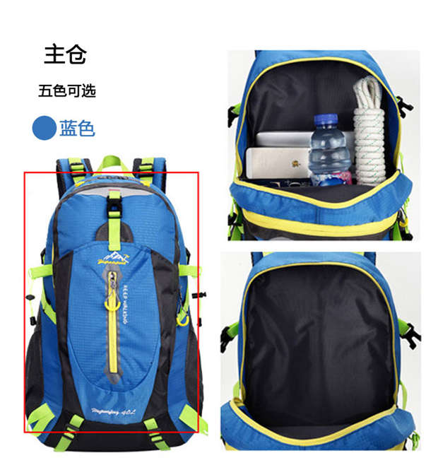 Ba lô đi bộ đường dài đi xe đạp ba lô ngoài trời ba lô túi chống thấm nước leo núi 40L vải không thấm nước balo juno