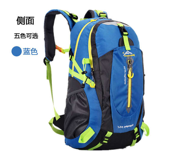 Ba lô đi bộ đường dài đi xe đạp ba lô ngoài trời ba lô túi chống thấm nước leo núi 40L vải không thấm nước balo juno