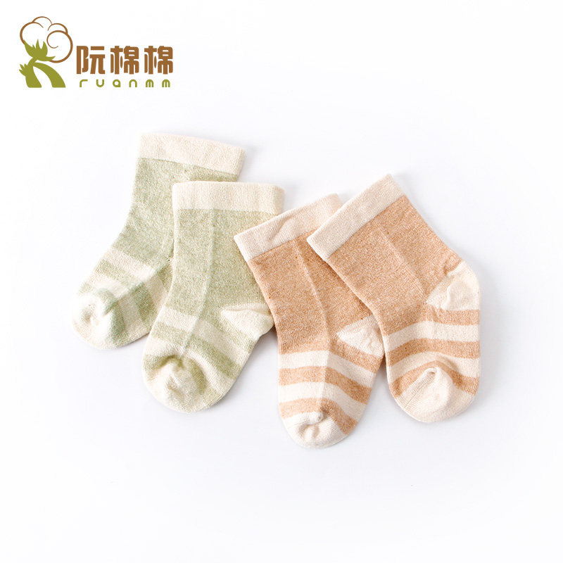 Organic Cotton Baby Socks Spring Autumn Season Pure Cotton Newborn Newborn Baby Pine Stockings Stocking Four Seasons