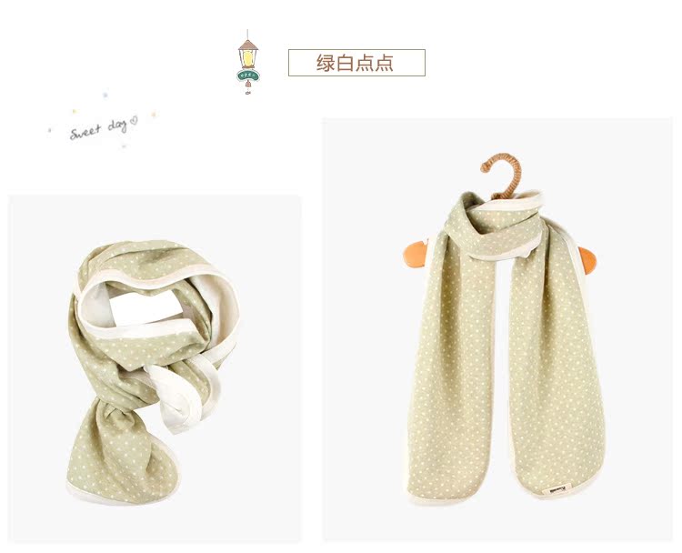 Echarpe enfant RUANMM - Ref 2134754 Image 18