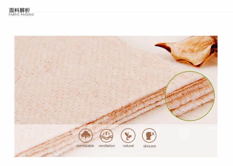 Gilet enfant RUANMM - Ref 2069047 Image 11