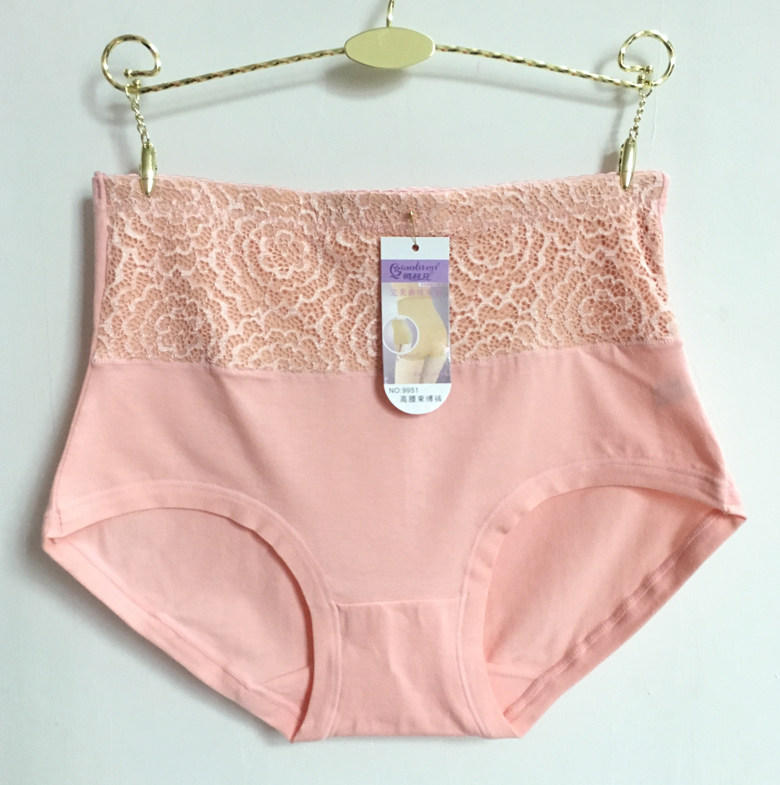 Slip Moyen-âge 9951# en coton - Ref 642685 Image 15