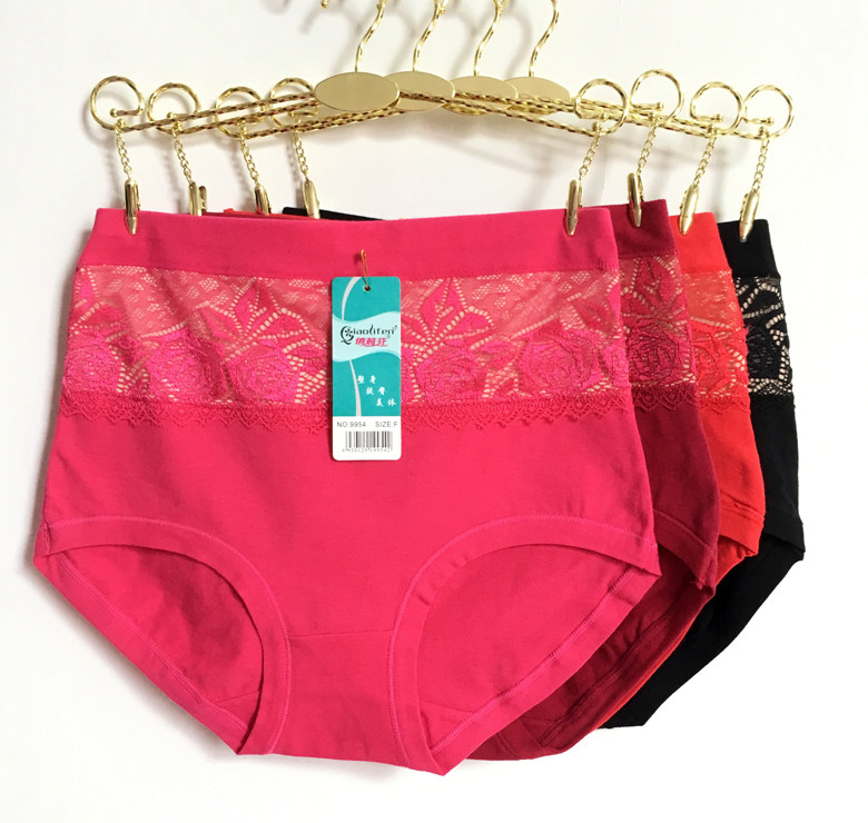 Slip Moyen-âge 9951# en coton - Ref 642685 Image 12