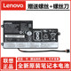 기존 Lenovo thinkpadX240X260T440SX250K2450T450T450SX230SK2450X270L450T460 내장 배터리 노트북 배터리