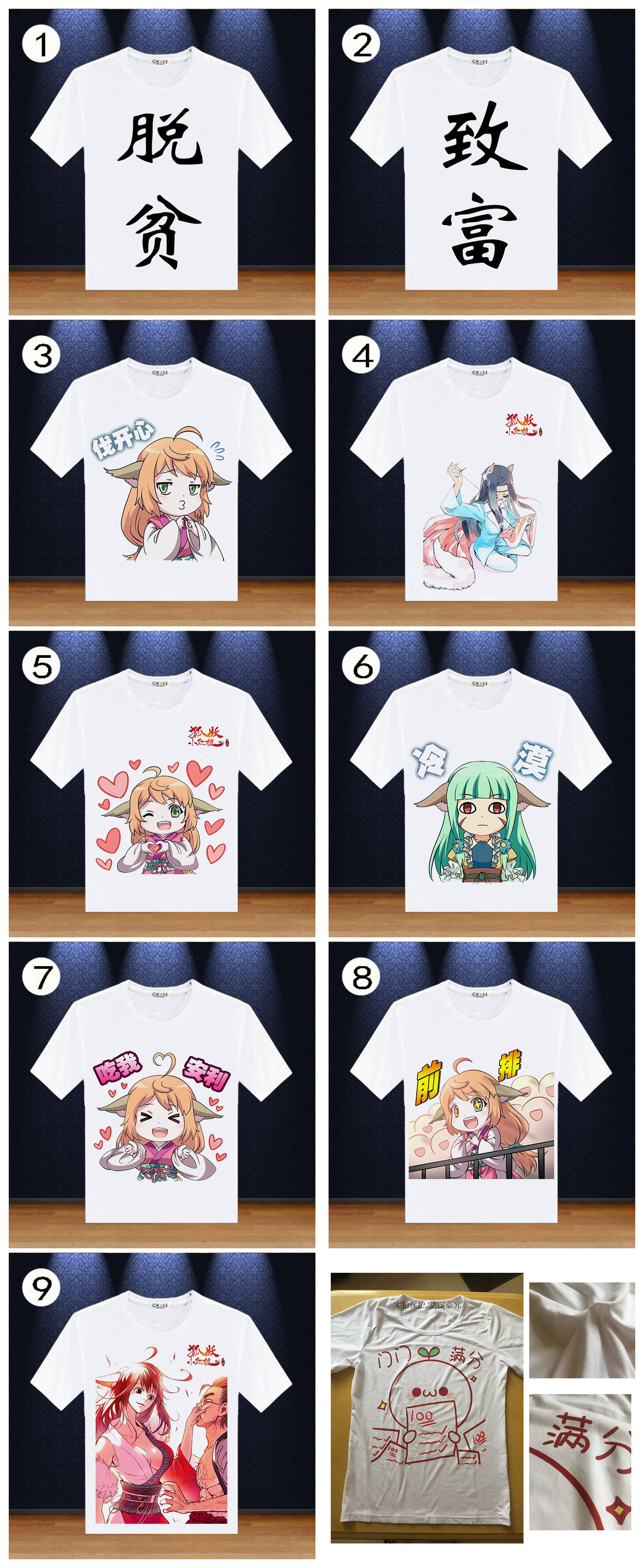 Anime ngoại vi COS Fox Demon Người mai mối nhỏ Áo thun xóa đói giảm nghèo Vòng cổ tay áo ngắn Kích thước lớn hàng đầu - Carton / Hoạt hình liên quan hình sticker đồ ăn