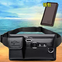 #Черная труба+кошелек+dcrx#