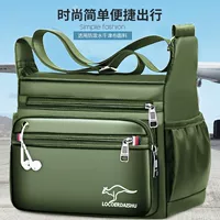 【Super+зеленый】 толстый водонепроницаемый