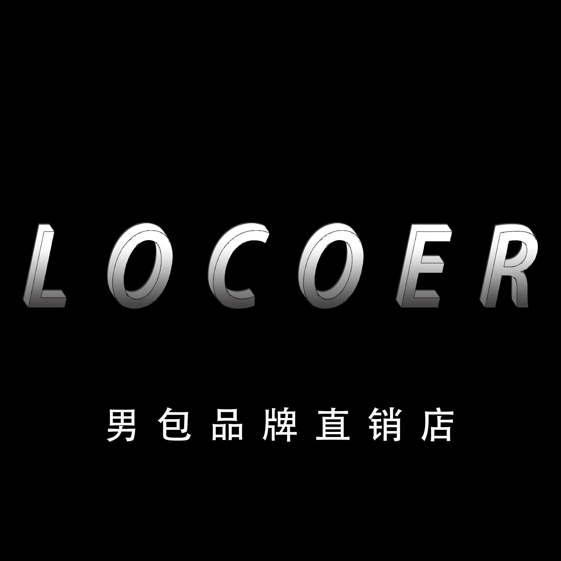 LOCOER男包品牌直销店