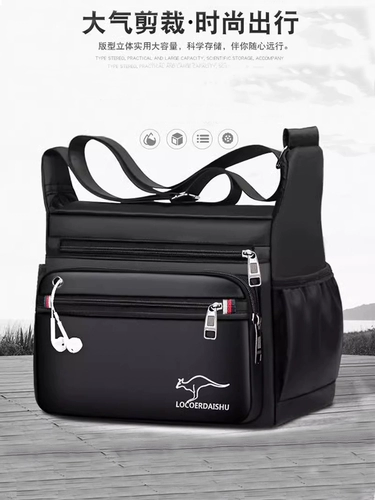 Вместительная и большая универсальная водонепроницаемая сумка на одно плечо, износостойкий рюкзак, сумка через плечо для отдыха