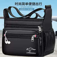 【Ультра большой+черный】 Толстый водонепроницаемый