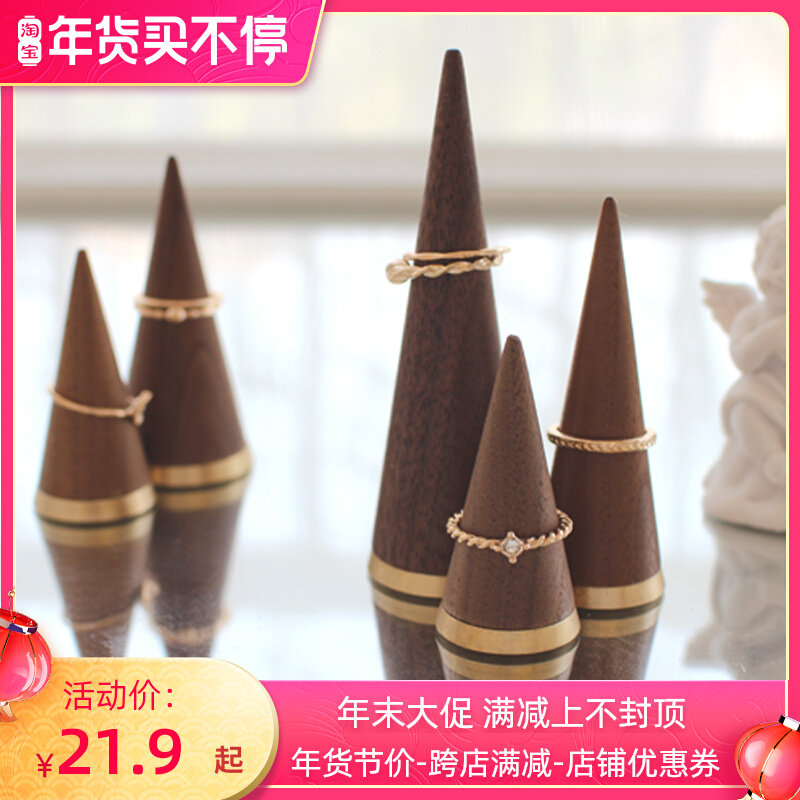 Metal black walnut ring holder jewelry display photo props triangular cone pyramid ring holder