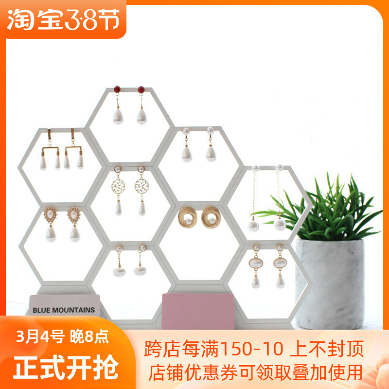 Earrings Shelf Home Containing Honeycomb Earrings Necklace Earnilles EAR NEEDLE SHOW Jewelry Hanging Ornament SHOW SHELF