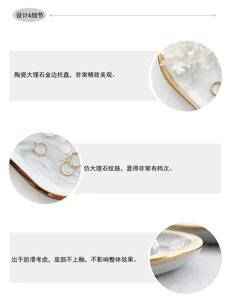 Coffret à bijoux - Ref 3106418 Image 18
