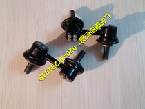 Adapted Honda Si domain 01-05 ES5 ES7 front balance lever ball head front balance lever boom