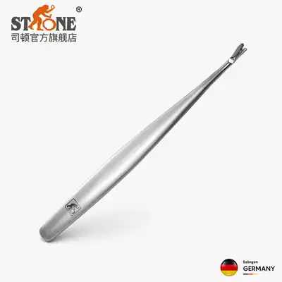 STONE Stington German Deadskin Fork Exfoliation Shovel Manicure Tools Professional Pushing Stainless Steel Manicure