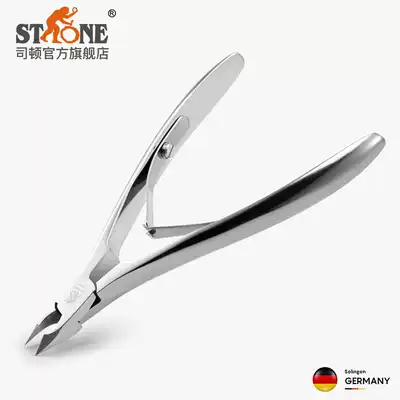 Stonstone German stainless steel high quality nail scissors dead skin pliers professional nail groove trimming tool