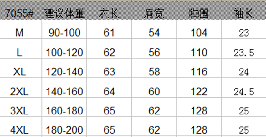 i2uUjf6mxdTrdS49SARyxH/qcdyW+NglOiT8