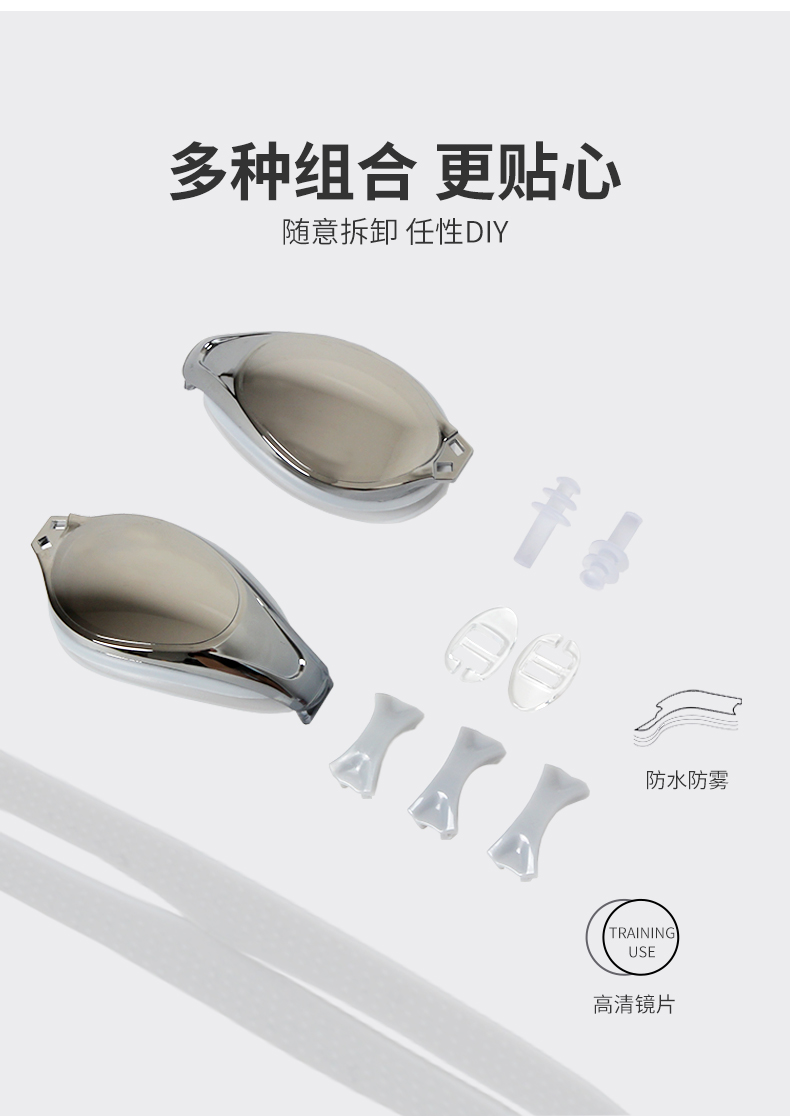 Bạn bơi không thấm nước bịt tai silicone mũ bơi nữ chuyên nghiệp tóc dài không dẫn người lớn thời trang mũ bơi bơi kính bơi mũ bơi hộp	