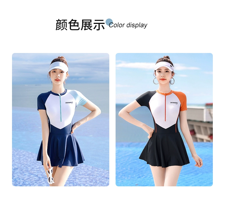 Đồ bơi nữ bảo thủ áo tắm một mảnh suối nước nóng 2023 mùa hè mới chuyên nghiệp che bụng giảm béo cỡ lớn đồ bơi đồ bơi nữ đẹp kín đáo đồ bơi của nữ