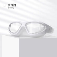 Прозрачное признание