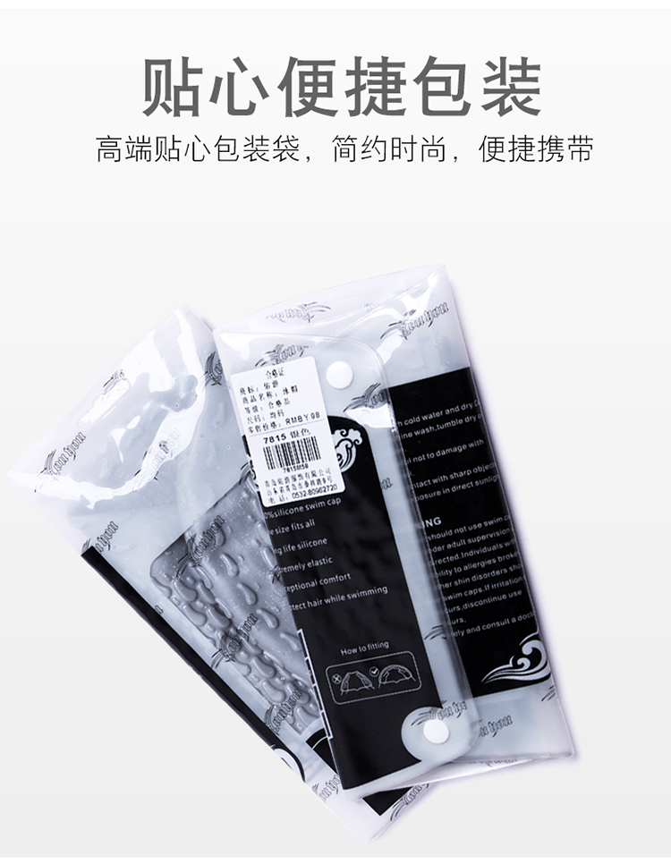 Mũ bơi cho nữ Người lớn Trẻ em Tóc dài Silicone Không thấm nước Earmuffs Nam và Nữ Kính bơi Thiết bị Kính đặt mũ bơi nào tốt	