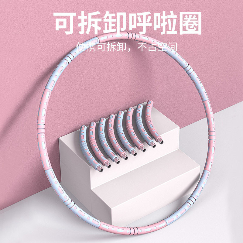 Home Cheerleading Meme Waist Accented Waist Weight Slim Waist Belly Children Adult Weight Loss Theorizer Lazzarela Fitness Special Burning Fat