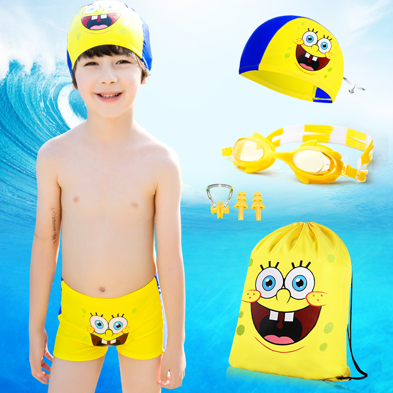 boys 2 piece swimsuit