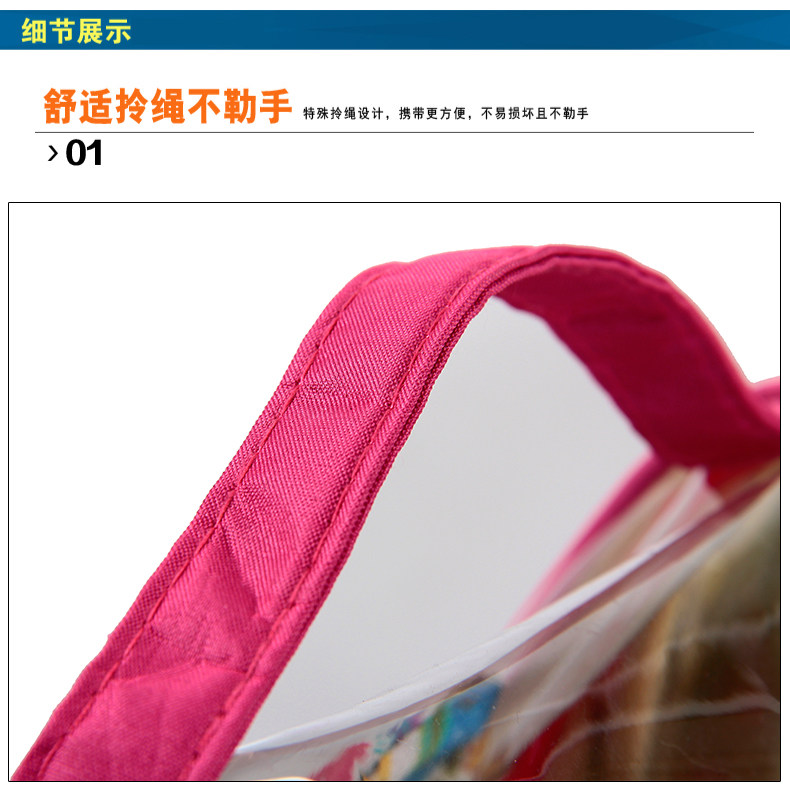 Sac de sport - Ref 10435 Image 16