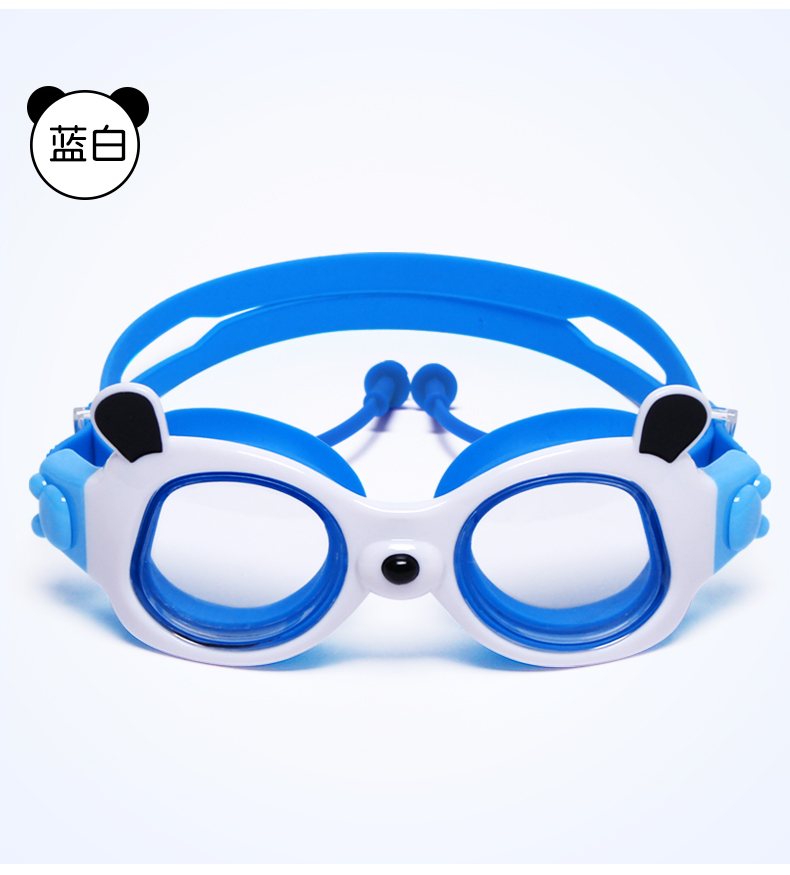 Bạn bơi trẻ em kính bơi cô gái HD chống nước cậu bé chống sương mù hộp lớn nút tai dính liền với kính bơi được trang bị mũ bơi - Goggles kính bơi chuyên nghiệp