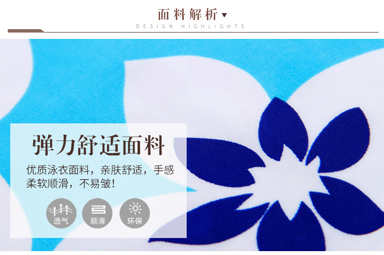 Maillot de bain pour femme - Ref 3037920 Image 10