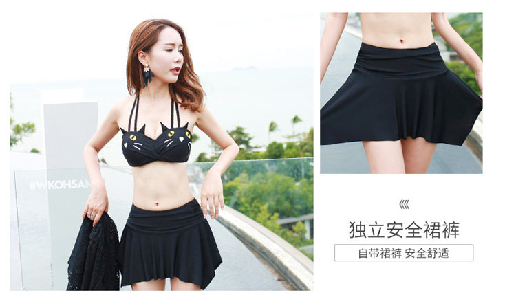 Maillot de bain pour femme - Ref 3031219 Image 12