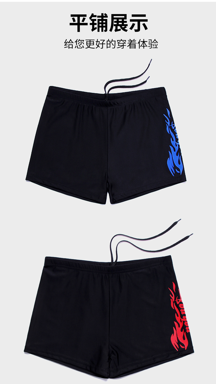 Bạn bơi quần boxer nam ngọn lửa khô nhanh áo tắm lỏng suối nước nóng kích thước lớn thiết bị bơi thời trang quần đi biển quần áo bơi nam