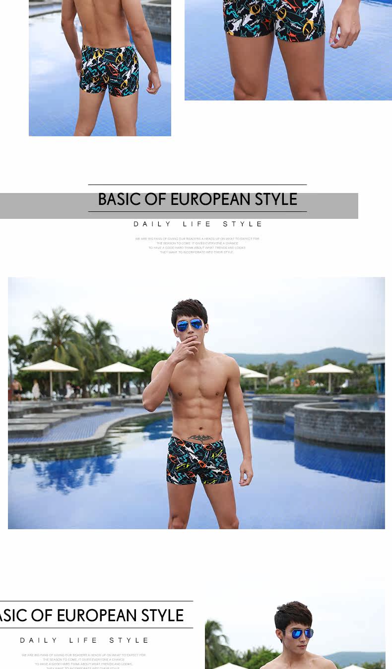 Maillot de bain homme - Ref 2504882 Image 15